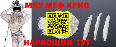 бутик Конаково