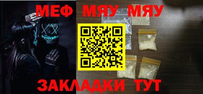 кристаллы Коммунар