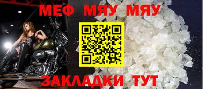 бутик Конаково