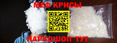 бутик Конаково