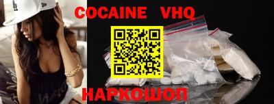 кристаллы Коммунар