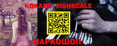 кристаллы Коммунар