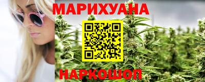 МДМА Комсомольск-на-Амуре