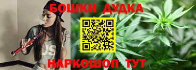 кристаллы Коммунар