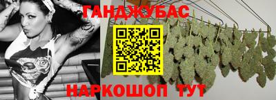 бутик Конаково