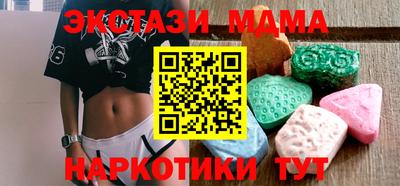 бутик Конаково