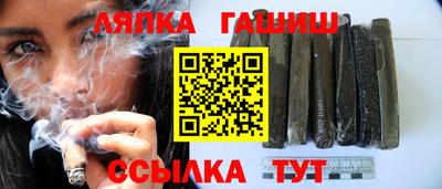 кристаллы Коммунар