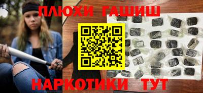 бутик Конаково