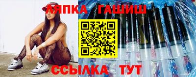 бутик Конаково